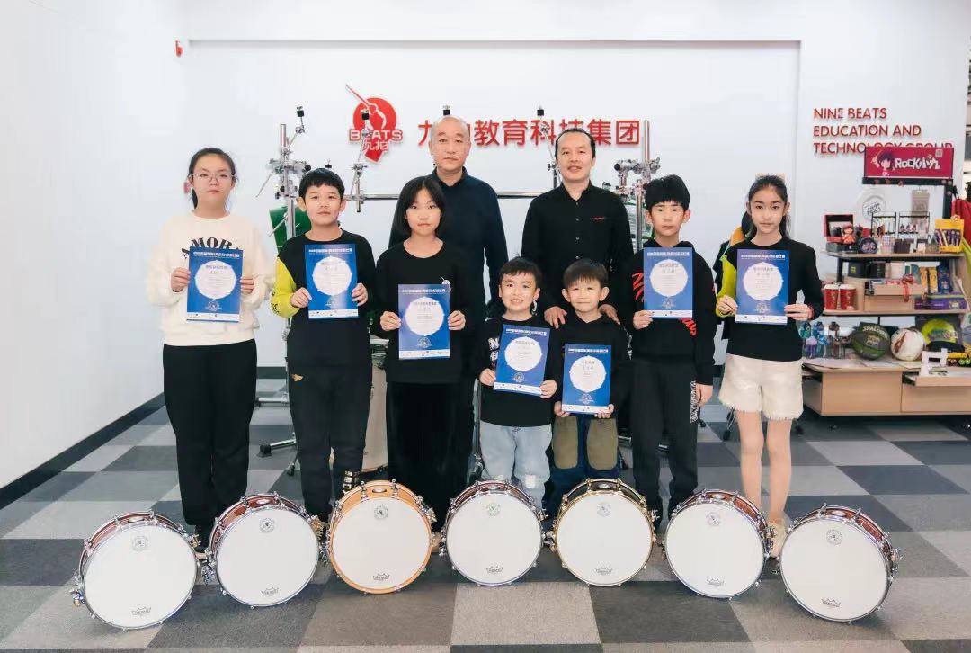 捷报！九拍学员斩获2022青岛国际小军鼓音乐节多个奖项！